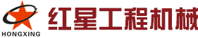 華信流體設備